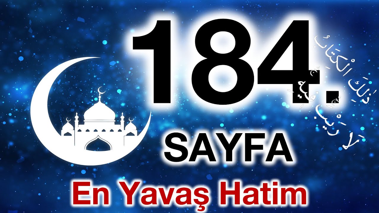 Kuran 184. sayfa / Enfal Suresi 9. sayfa / yavaş okuyuş 10. cüz 184. sayfa / ok takipli 184. sayfa