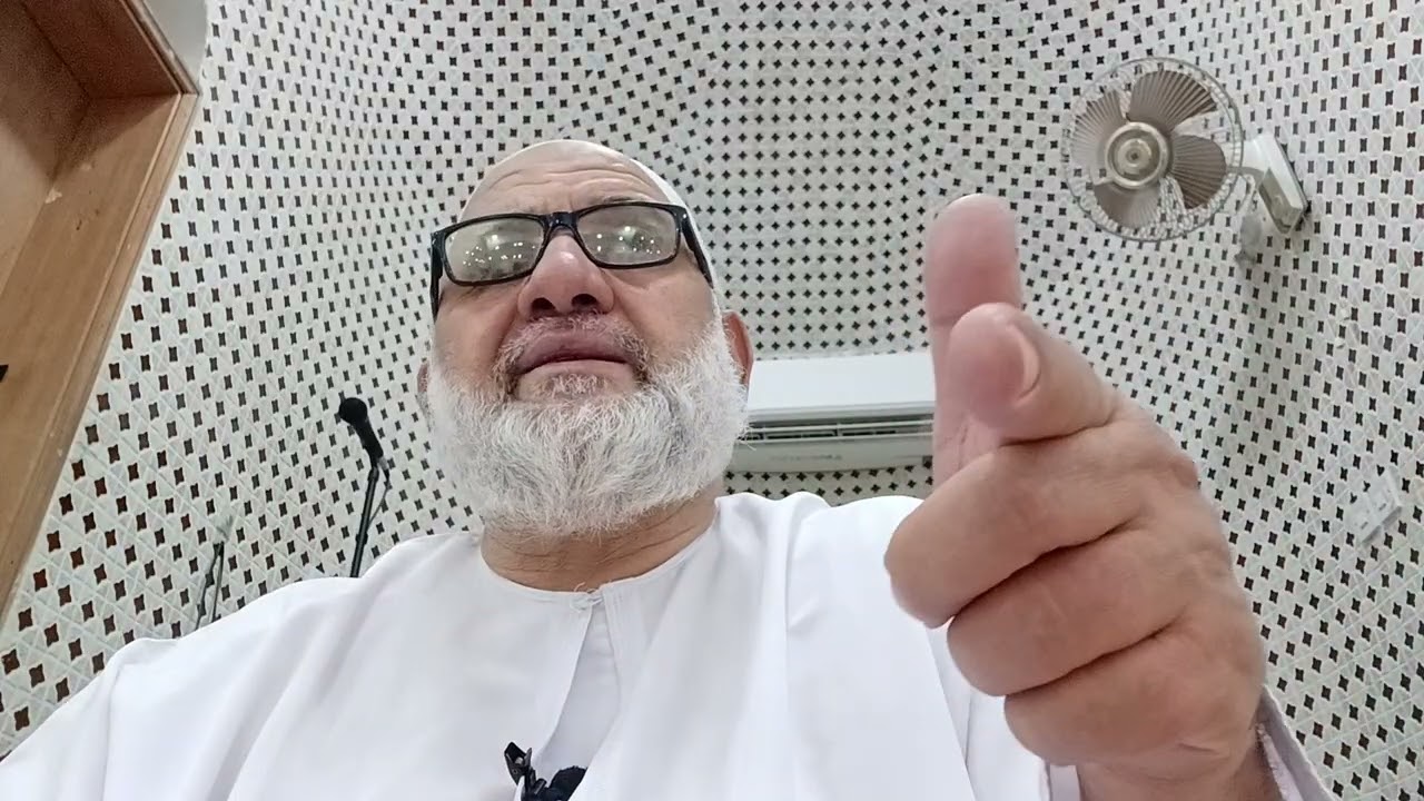 (المحسن)