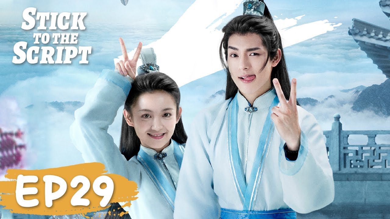 EP29 | Xiao  was being jealous and held Xiaoyu's hand all the time | ENG SUB [Stick to the Script!]