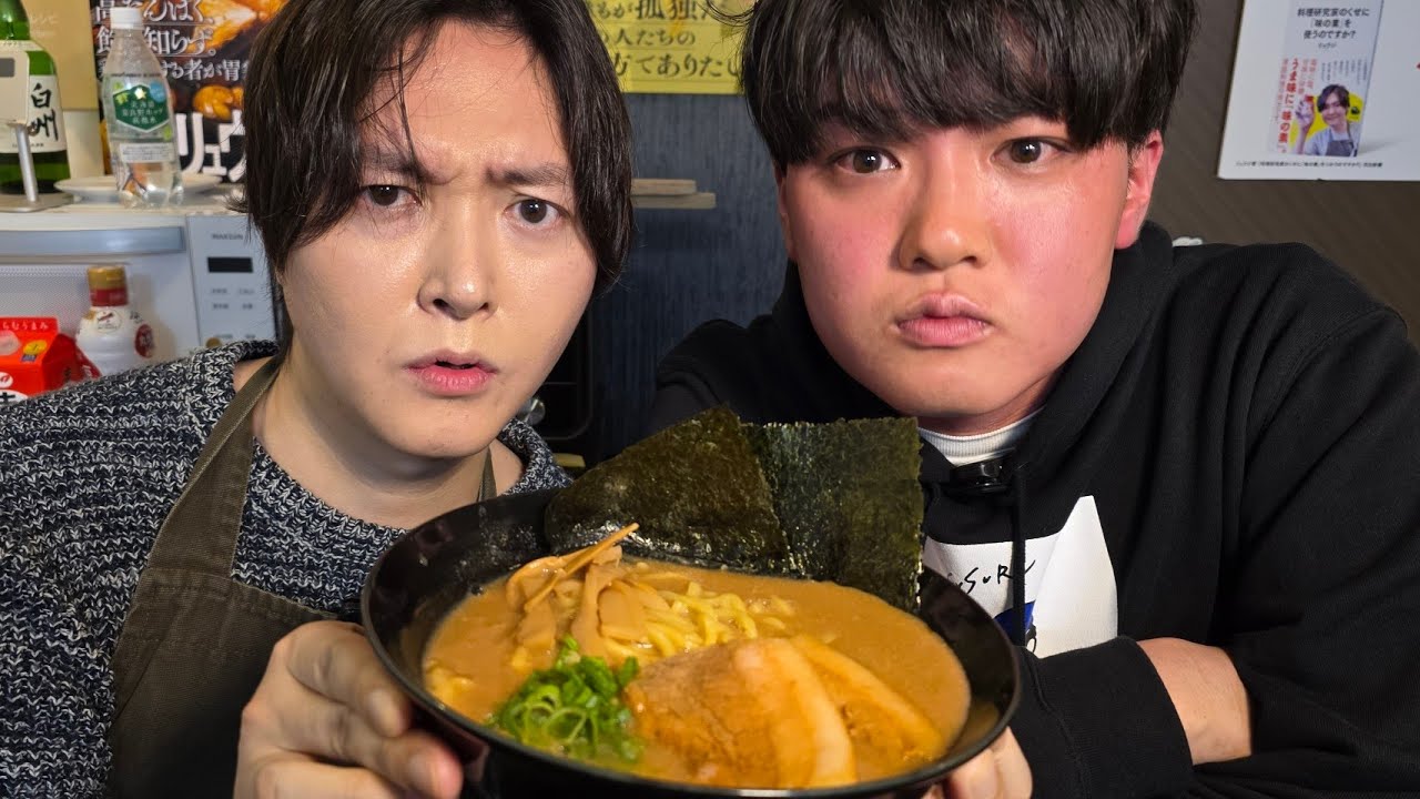 SUSURU、あのさぁ…
