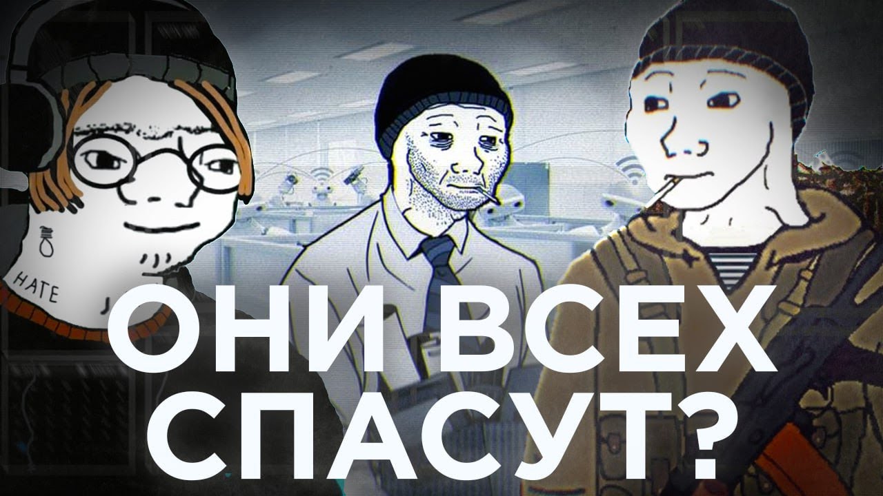 РАБОТОДАТЕЛИ В ТРЯСКЕ — ЗУМЕРЫ АТАКУЮТ!