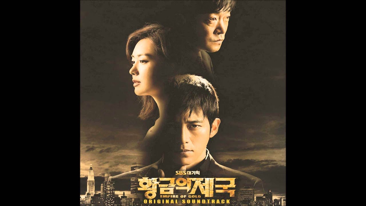 Empire Of Gold (Main Title)