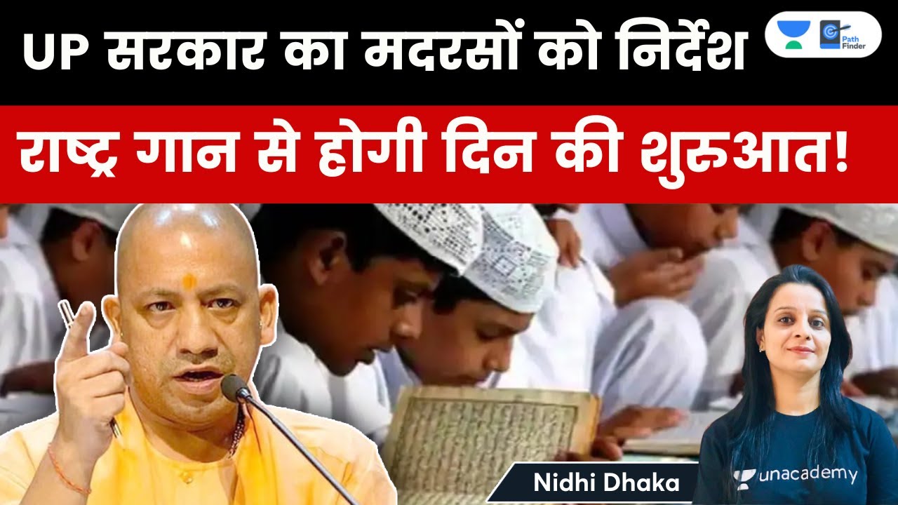 Uttar Pradesh issues timetable for madrasas, day to start with National Anthem