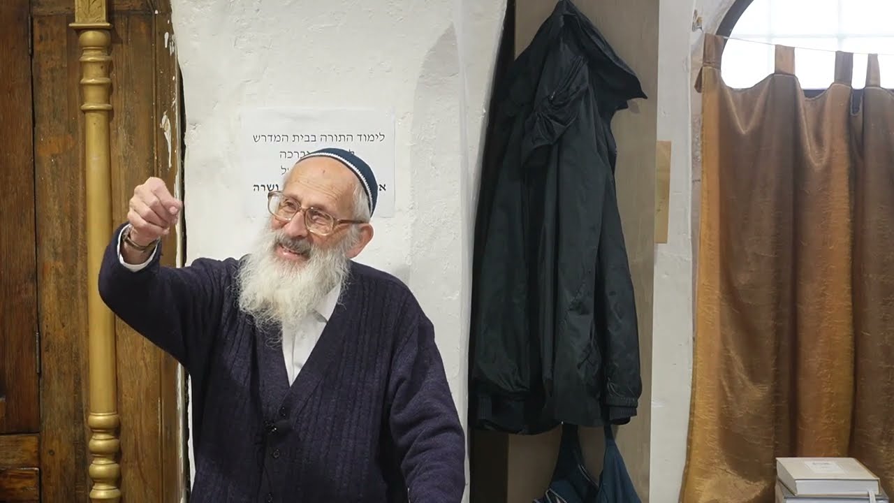 ההצהרות של טראמפ - הרב שלמה אבינר