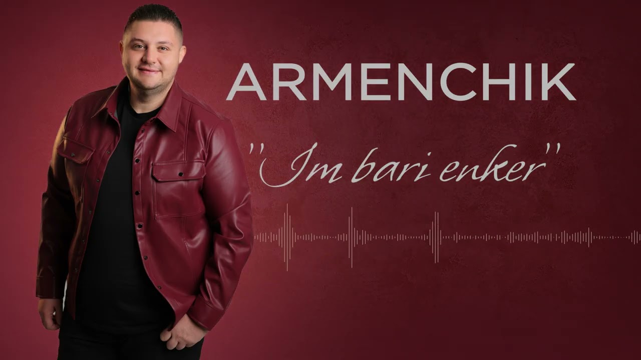 ARMENCHIK 