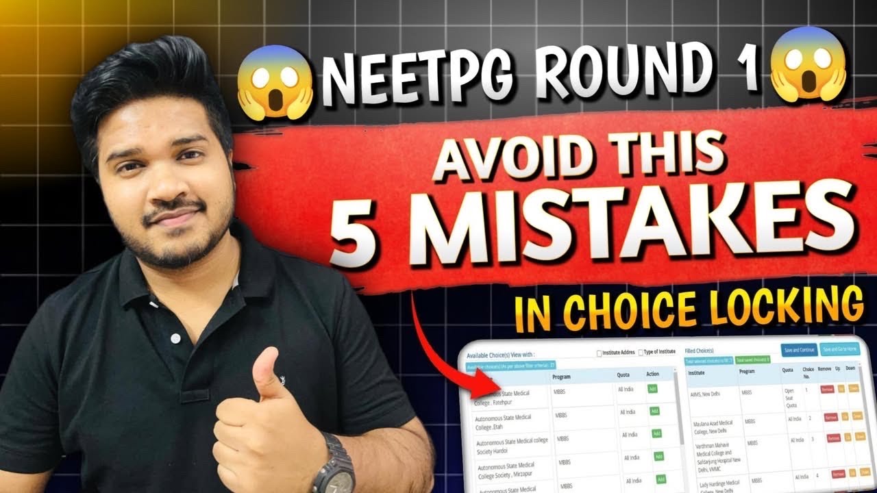 DON&rsquo;T LOCK CHOICES BEFORE WATCHING THIS || NEETPG ROUND 1 COUNSELLING COMMON MISTAKES || NEETPG 2025