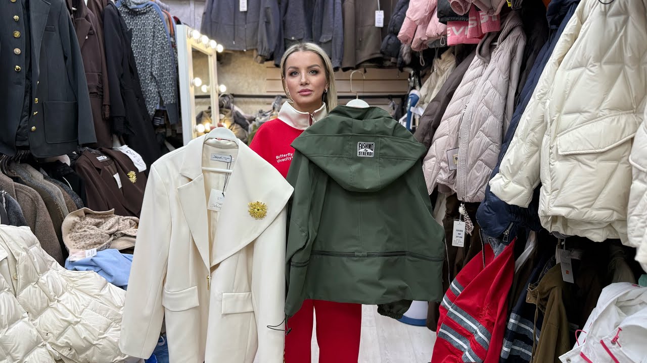 ЖЕНСКАЯ ОДЕЖДА✨НОВИНКИ И СКИДКИ ЗИМА ВЕСНА КУРТКИ ЖИЛЕТЫ КОСТЮМЫ ОПТ И РОЗНИЦА РАСПРОДАЖА #садовод 