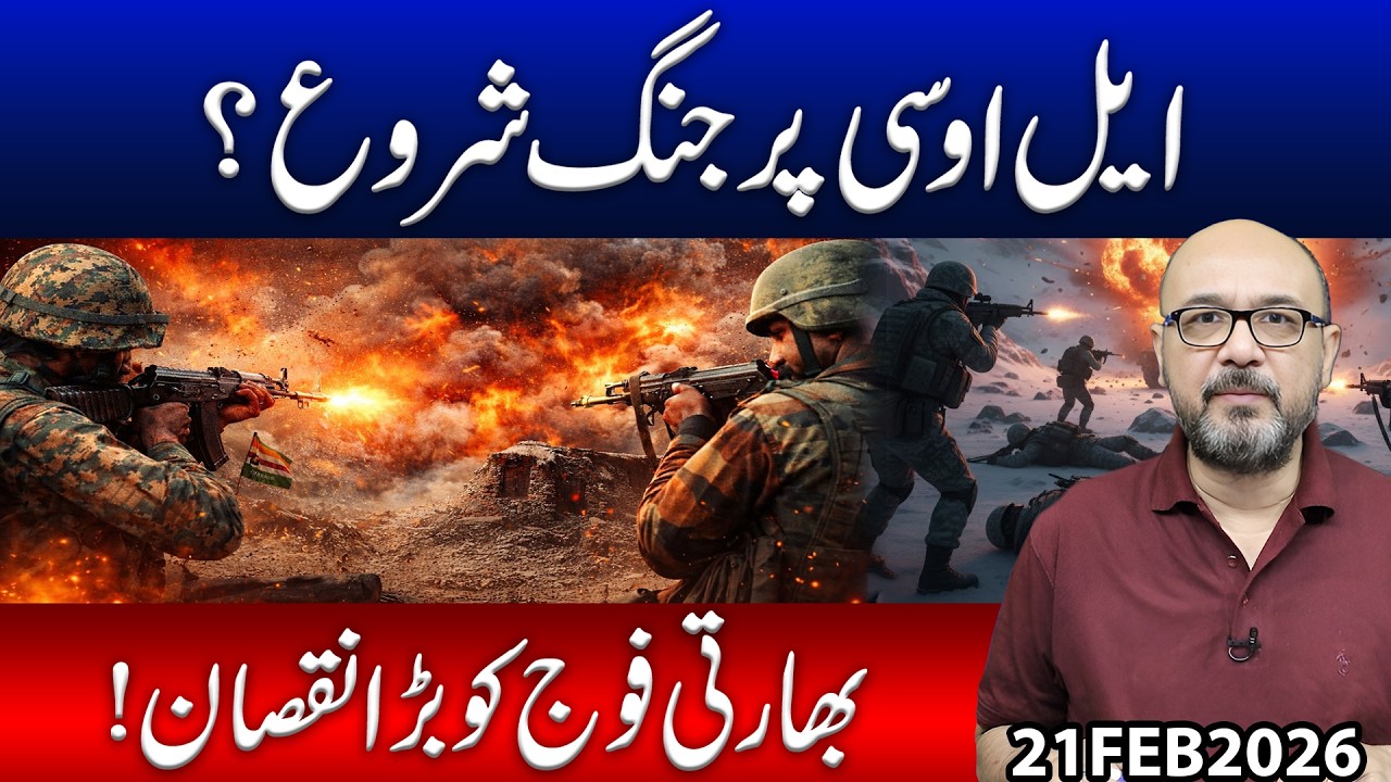 LoC Tensions Explode – Heavy Losses Reported on Indian Side