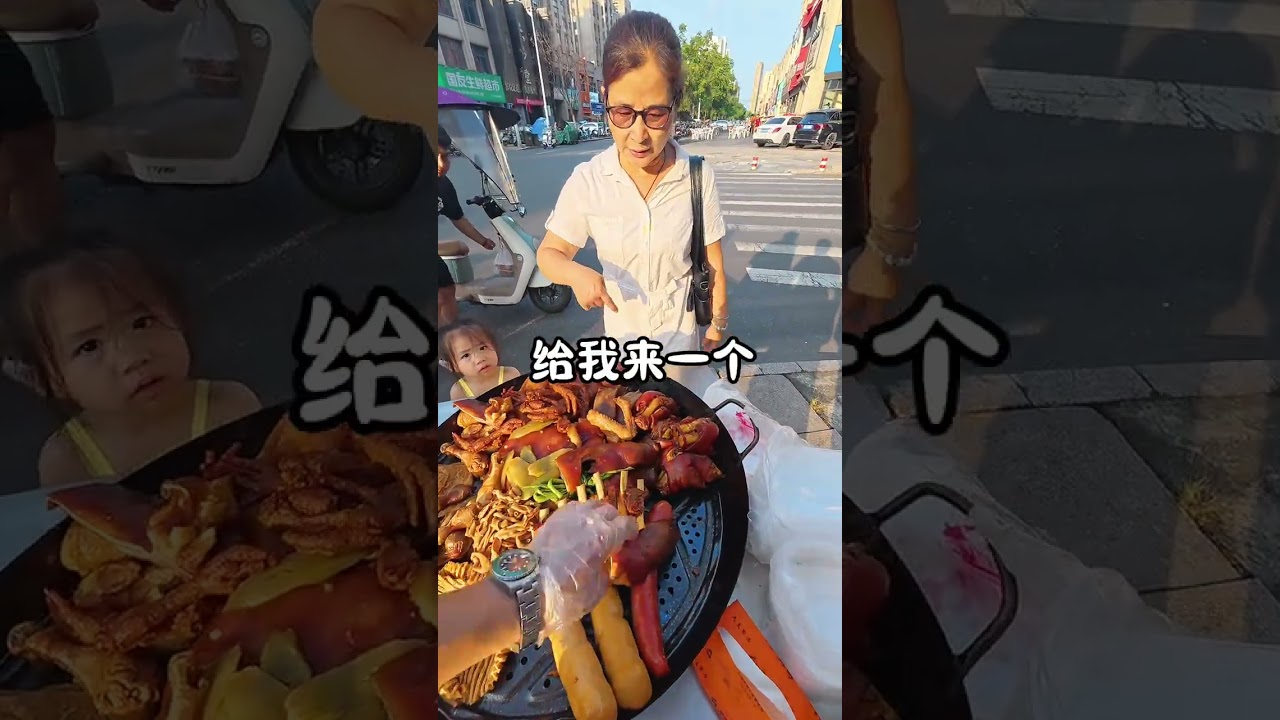 沉浸式带你体验我在安徽无为卖卤味的一天#记录摆摊生活 #无为美食 #无为美食推荐