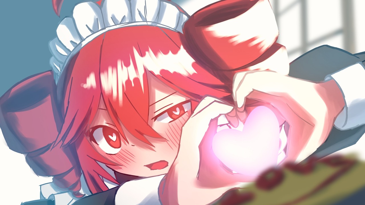 Maison de Moe /  Kasane Teto SV