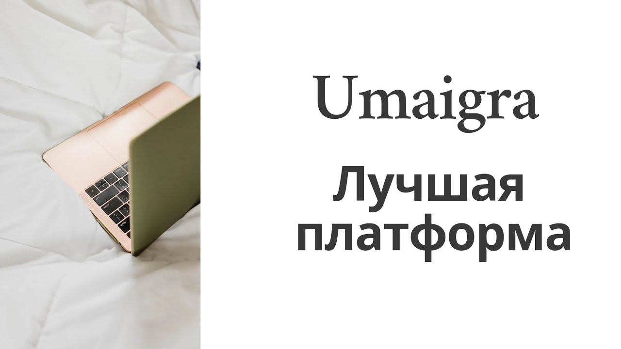 Үй тапсырмасын сұрау әдістері | Сабақты қызықты өткізу