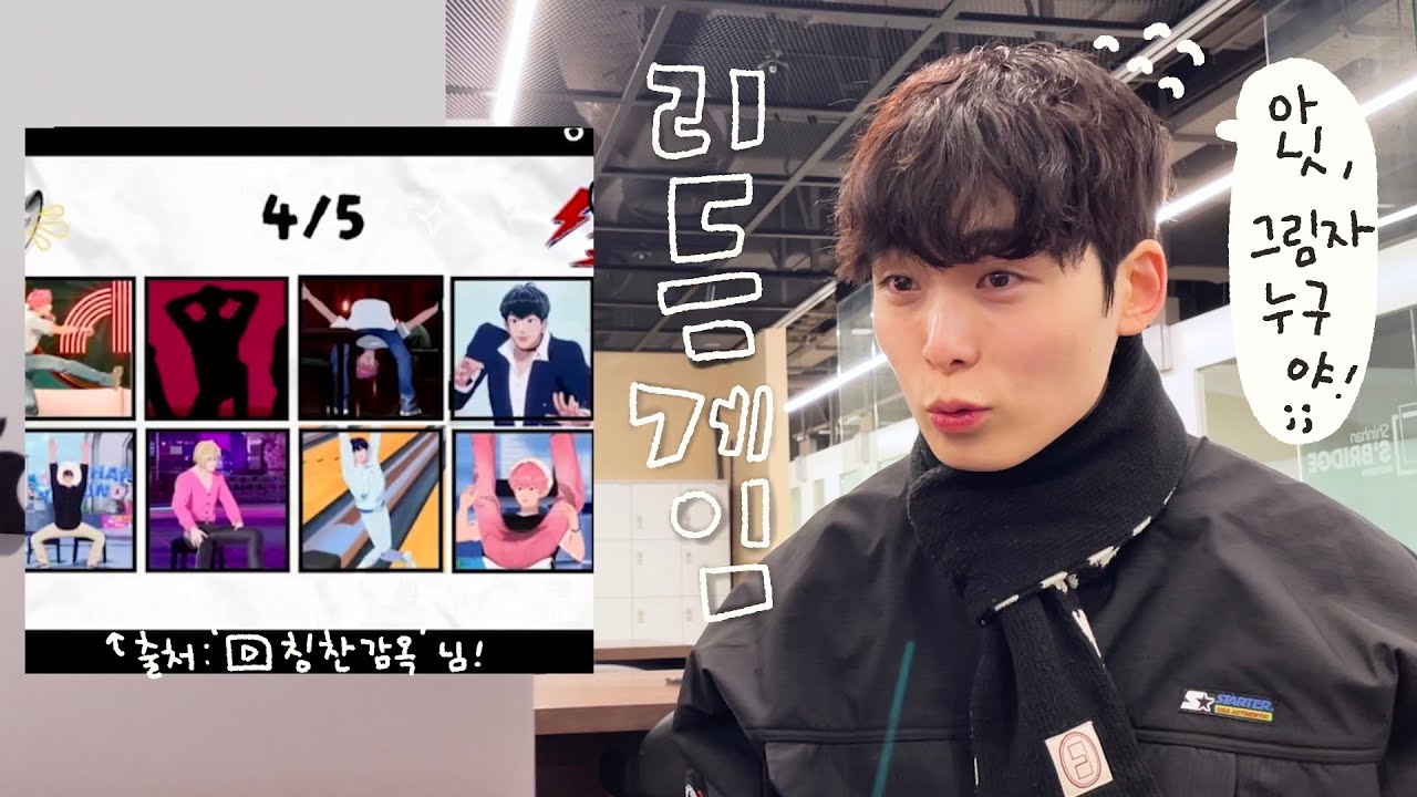 도전자를 찾습니다... 플브님들이 하셨던 단어 리듬게임!! | 여동생이랑 도전했는데 초췌해짐(?)