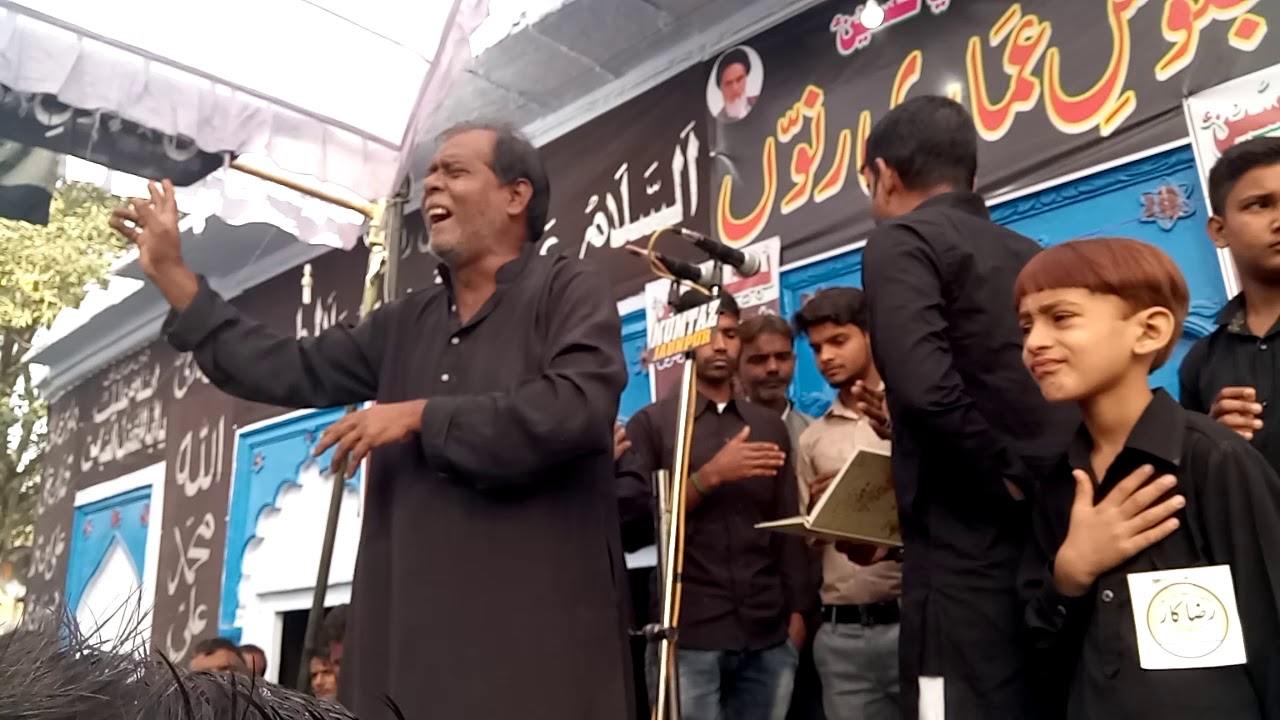 Anjuman aza e hussain jalalpur |2 Rabi awwal | amari ranno jaunpur |