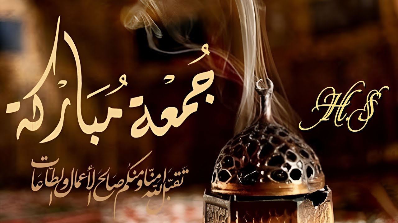 شعائر 