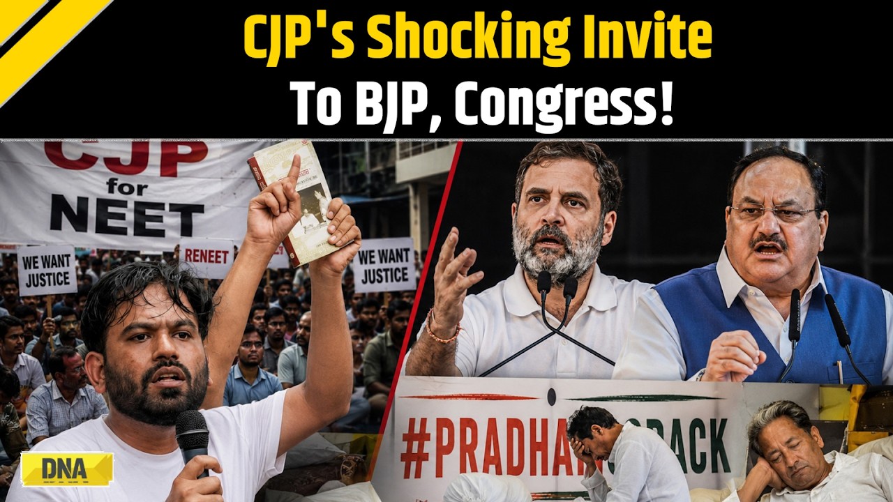 CJP Protest: 'Rahul Gandhi To JP Nadda' CJP Invites Leaders Across Parties To Back NEET Protesters