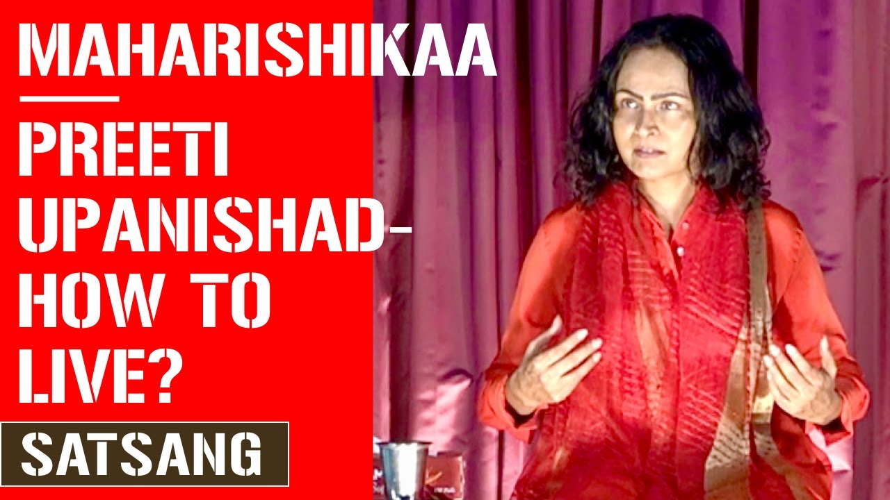 Махаришика | Как жить? От концепций Нео-Адвайты к материальности &laquo;Я&raquo;