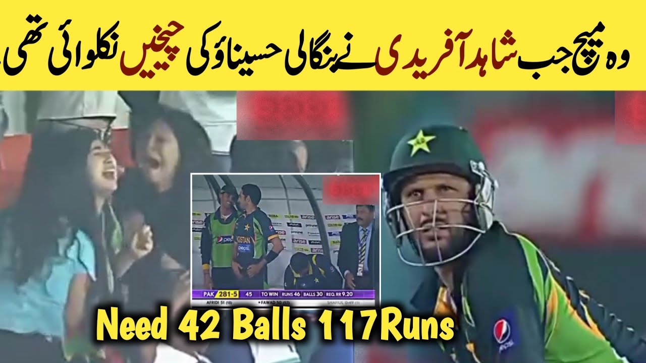Shahid Afridi Smash 11 Six vs Bangladesh Heart Touching Beating Heart  Broken Match