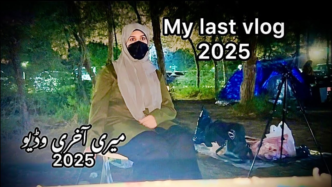 My last vlog 2025 | my lucky year 2025 