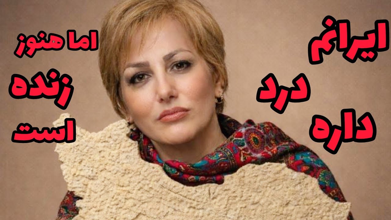اعتراض،خشم ،گرونی ارز ،واقعیت اینروزها،گرونی ارز تا کی ؟ اعتراضات به کجا میرسه؟