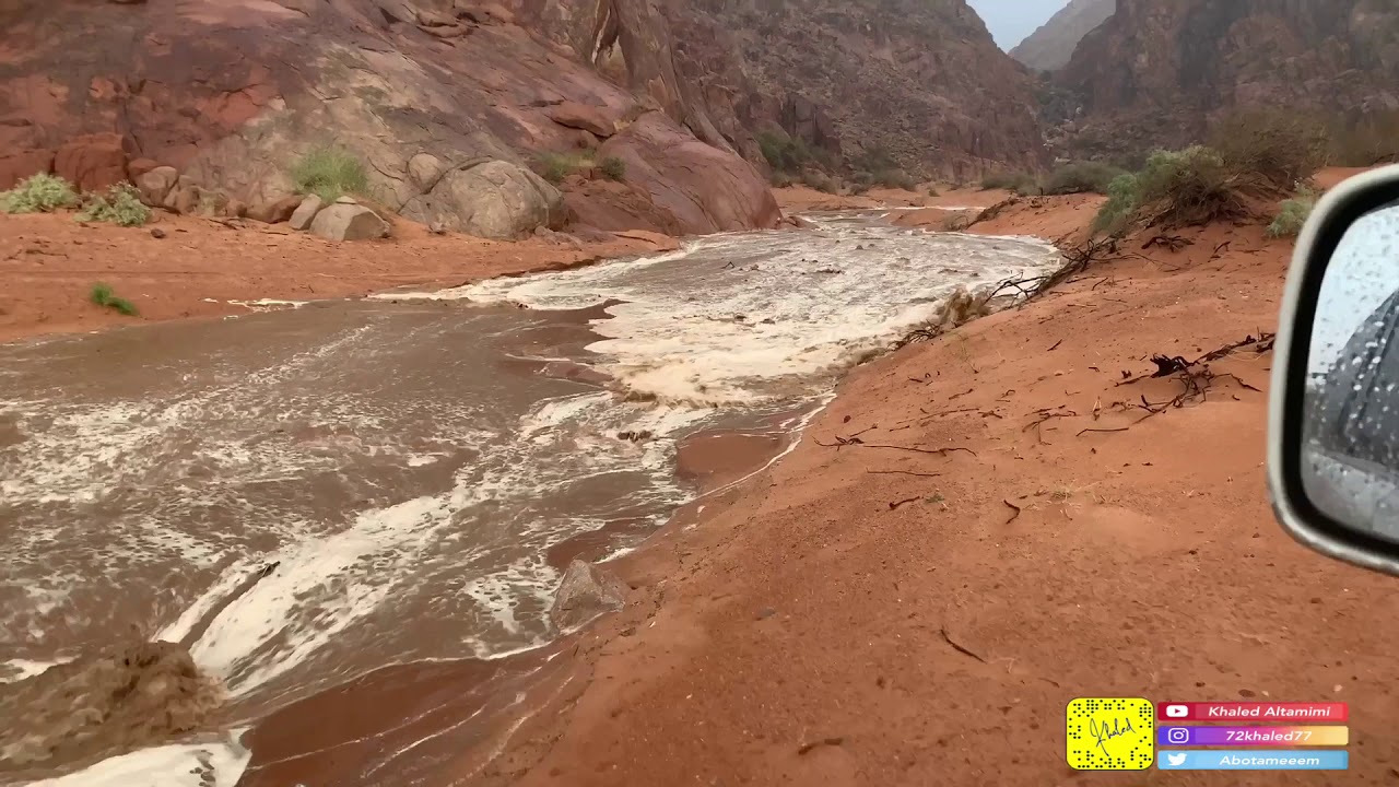 أمطار يوم الثلاثاء ١٥-٣-١٤٤١هـ على حائل (موقق .. الفتخاء .. نايلات)