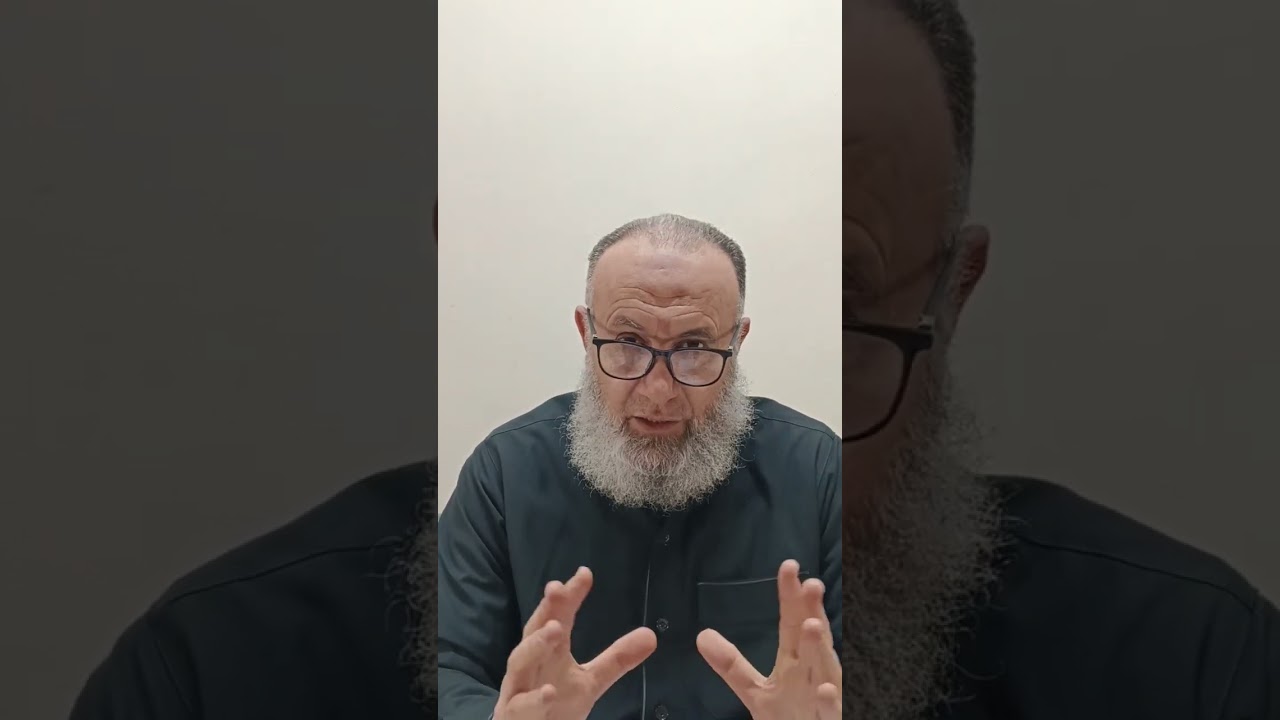 شرح كتاب 