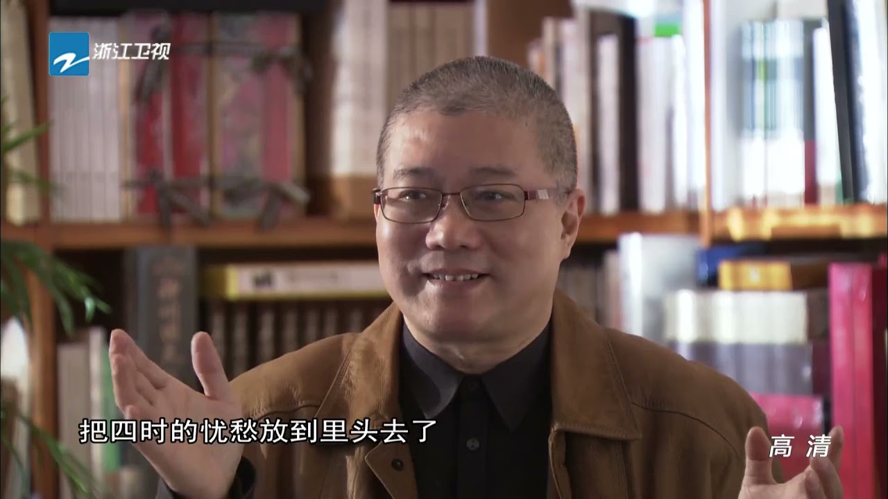 南宋文人画家为西湖景观题名题画 西湖十景对东南亚景观设计产生影响 《南宋》EP7 花絮|浙江卫视纪录片
