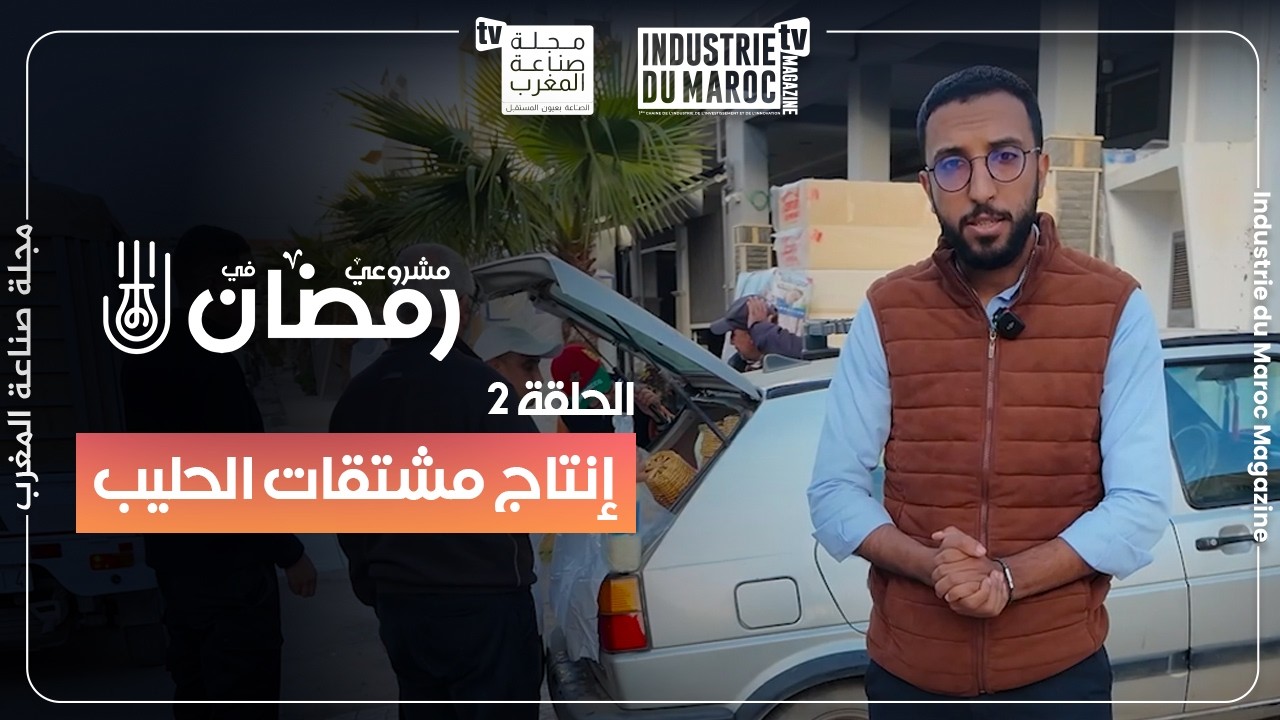 مشتقات الحليب: مشروع الألف ميل يبدأ بخطوة