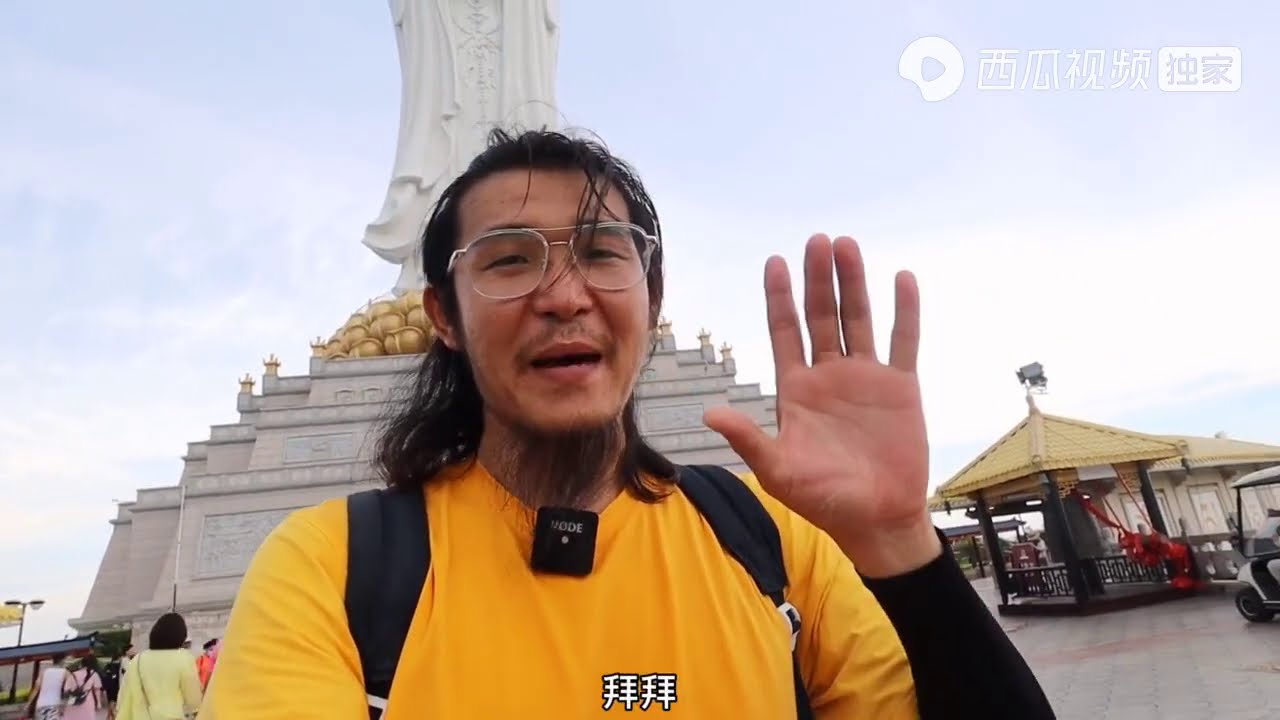 这是大龙的第100个5A景区，当然要拍一个&ldquo;世界之最&rdquo;来庆祝拉