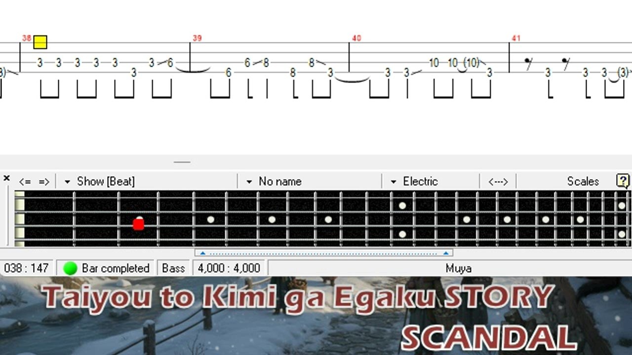 [1/2 Step Down] 太陽と君が描くSTORY / SCANDAL / ベース [TAB] Taiyou to Kimi ga Egaku STORY - Bass
