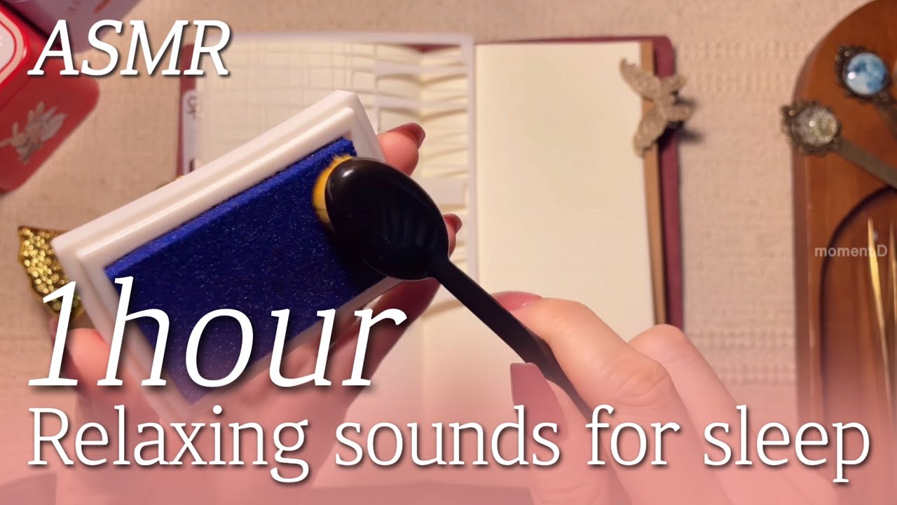 ✨ASMR for sleep✨ 수면용, 작업용, 공부용 영상 다꾸 모음 편안한 소리 33 relaxing sounds #papertherapy #scrapbooking