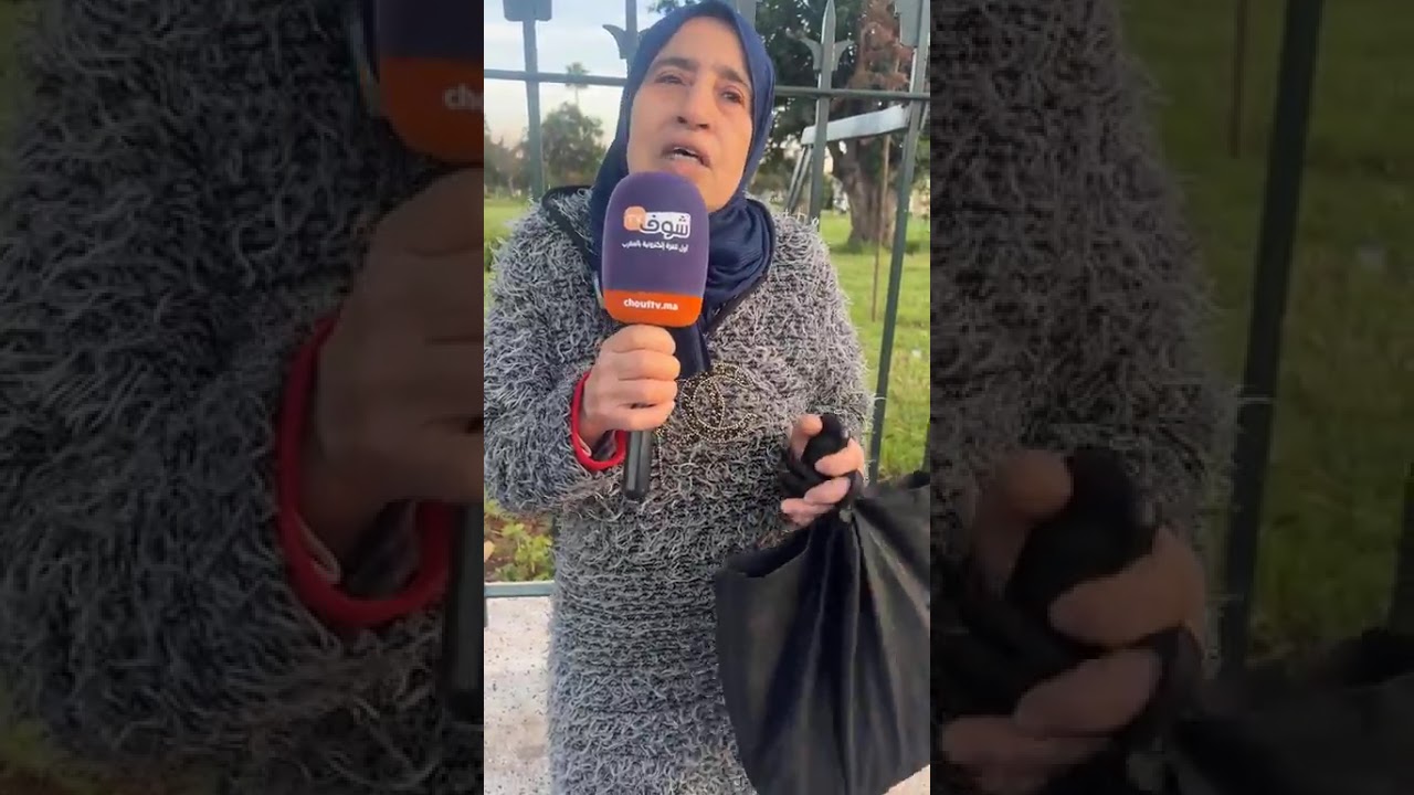 ستينية جاها الحكم بالإفراغ و معندها فين تمشي 