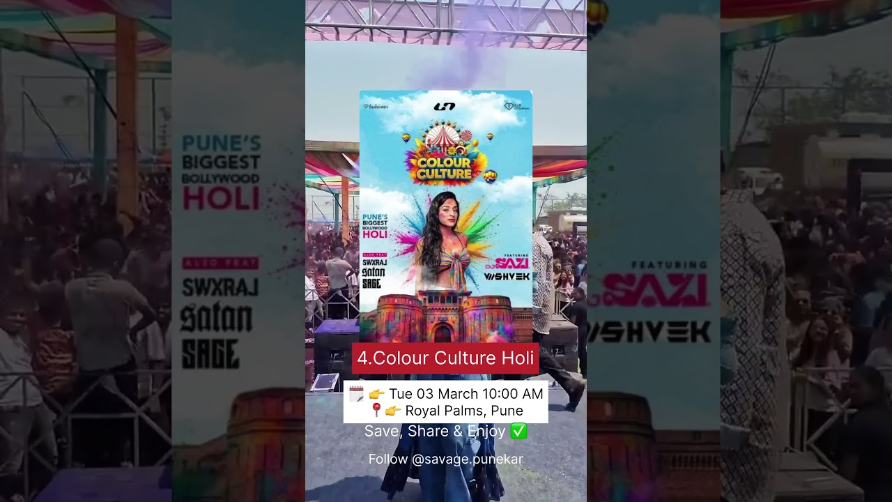 Pune Holi 2026✅📍 #holievent #holiparty #holi2025 #punecity #puneinsta #pune #punetimes #puneparty