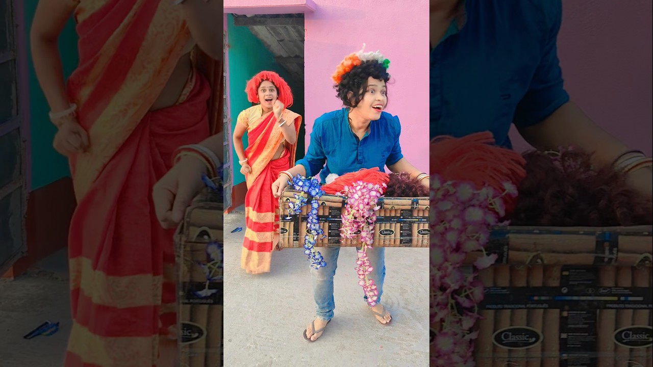হাওয়াই মিঠাই