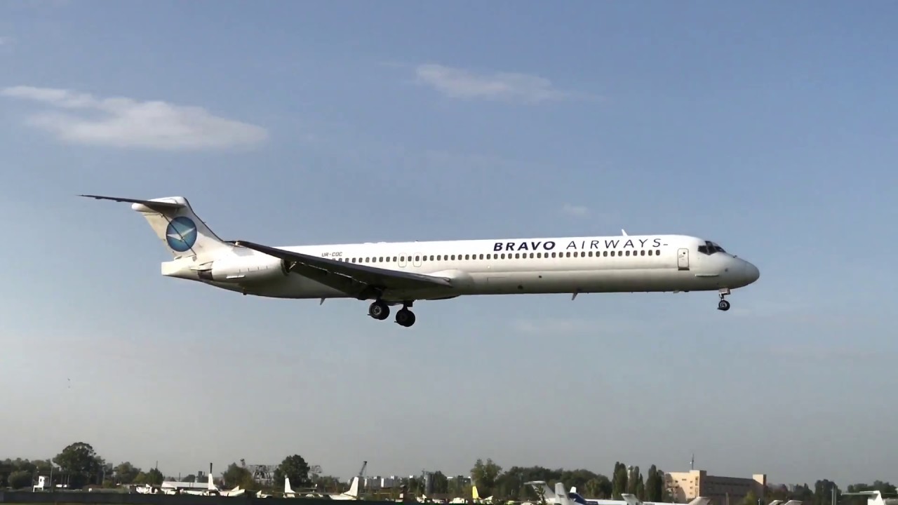 Споттинг аэропорт Жуляны Киев. Spotting airport Kyiv Zhulyany 25 сентября 2017 г.