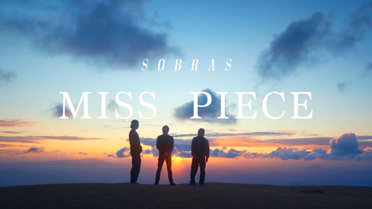 SOBRAS - Miss Piece feat. Comfy, V-TWIN & Busby(Official Music Video)