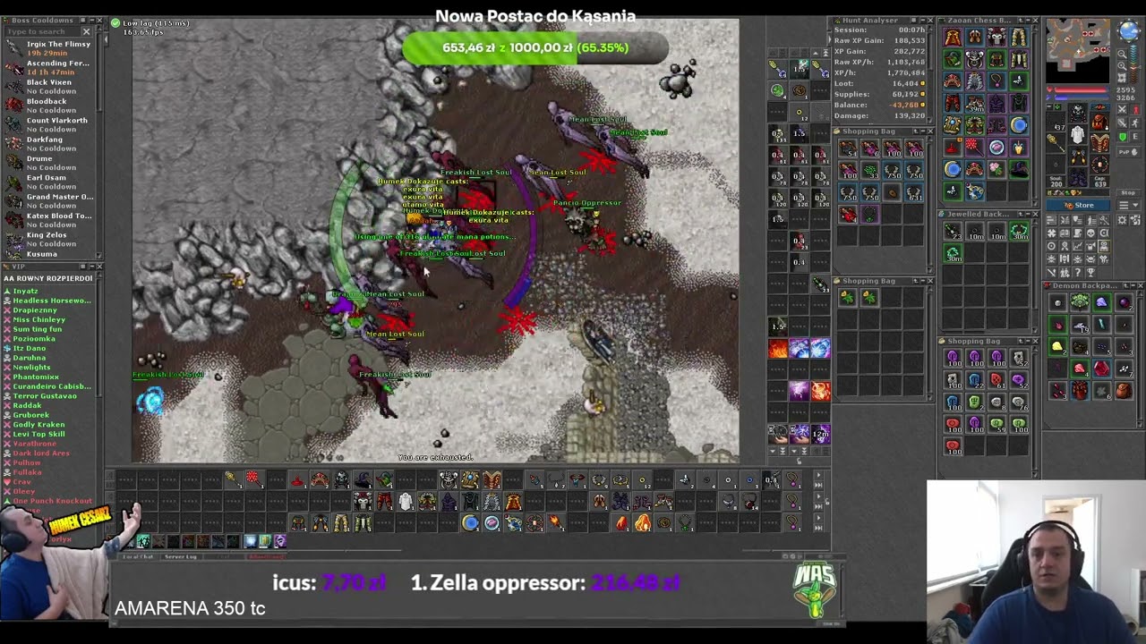 Humek dominating venore flimsy