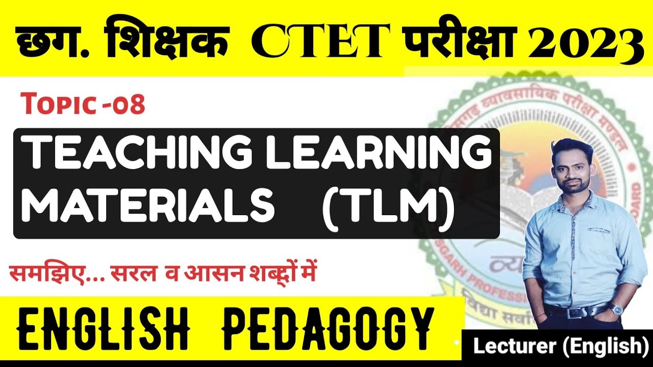 Teaching Learning Materials in English Pedagogy || English Pedagogy for Cg Teacher/Kvs/Ctet 2022