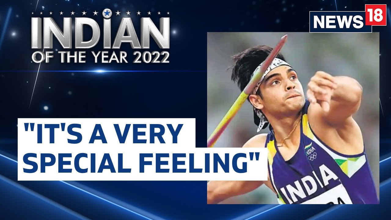 IOTY 2022 | Neeraj Chopra On Being An Icon For Indian Youth | Indian Of The Year 2022 Award