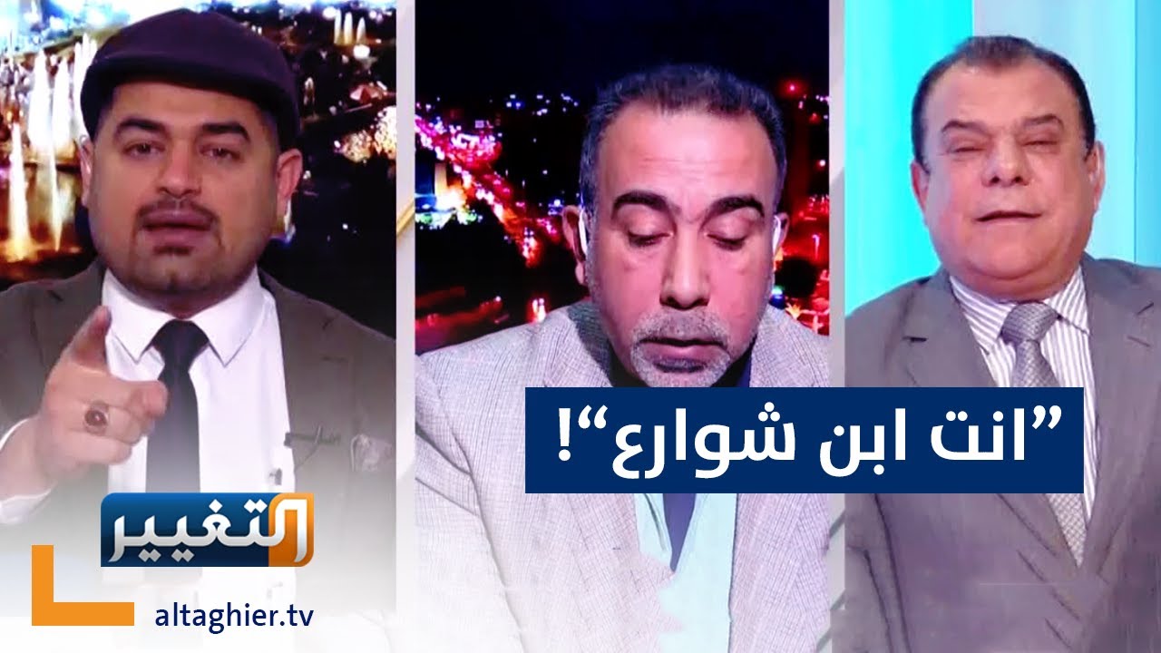 !آخر طركاعة .. تراشق بالألفاظ ومشادة كلامية بلا سقف