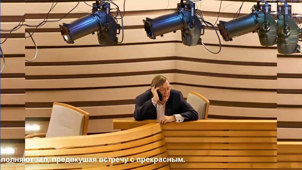 Мариинский театр. Вторая сцена. Предновогоднее волшебство