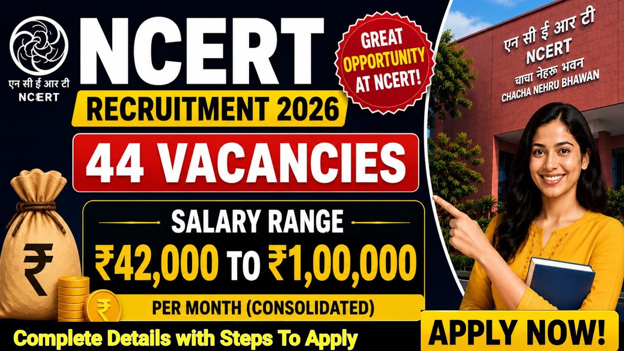 NCERT Recruitment 2026 | 44 Vacancies | Latest Teaching Jobs #ncertvacancies #teacherjobs #cbse 