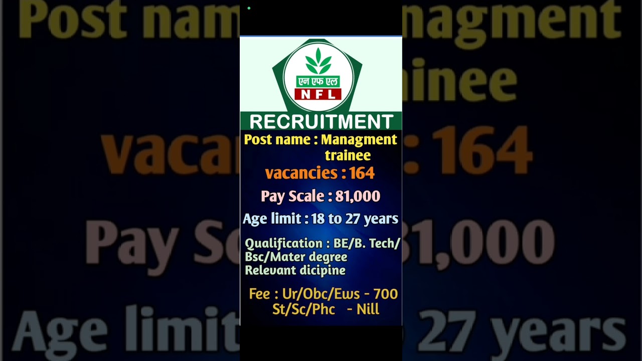 NFL RECRUITMENT LATEST NOTIFICATION  nfl exam pattern 2024,govt job genuine notification