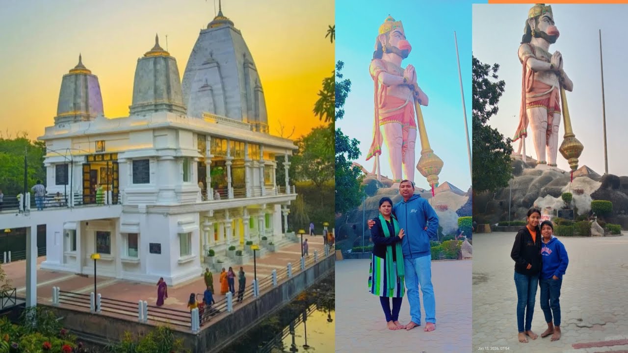 Sita Samahit Bhadohi Near by Prayagraj Uttar Pradesh | Day 3 Prayagraj to Varanasi |