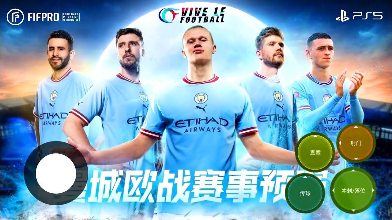 VIVE LE FOOTBALL 2023 PARA ANDROID GR&Aacute;FICOS PS5 | NOVAS LIGAS & FACES HD e TRANSFER&Ecirc;NCIAS 2023