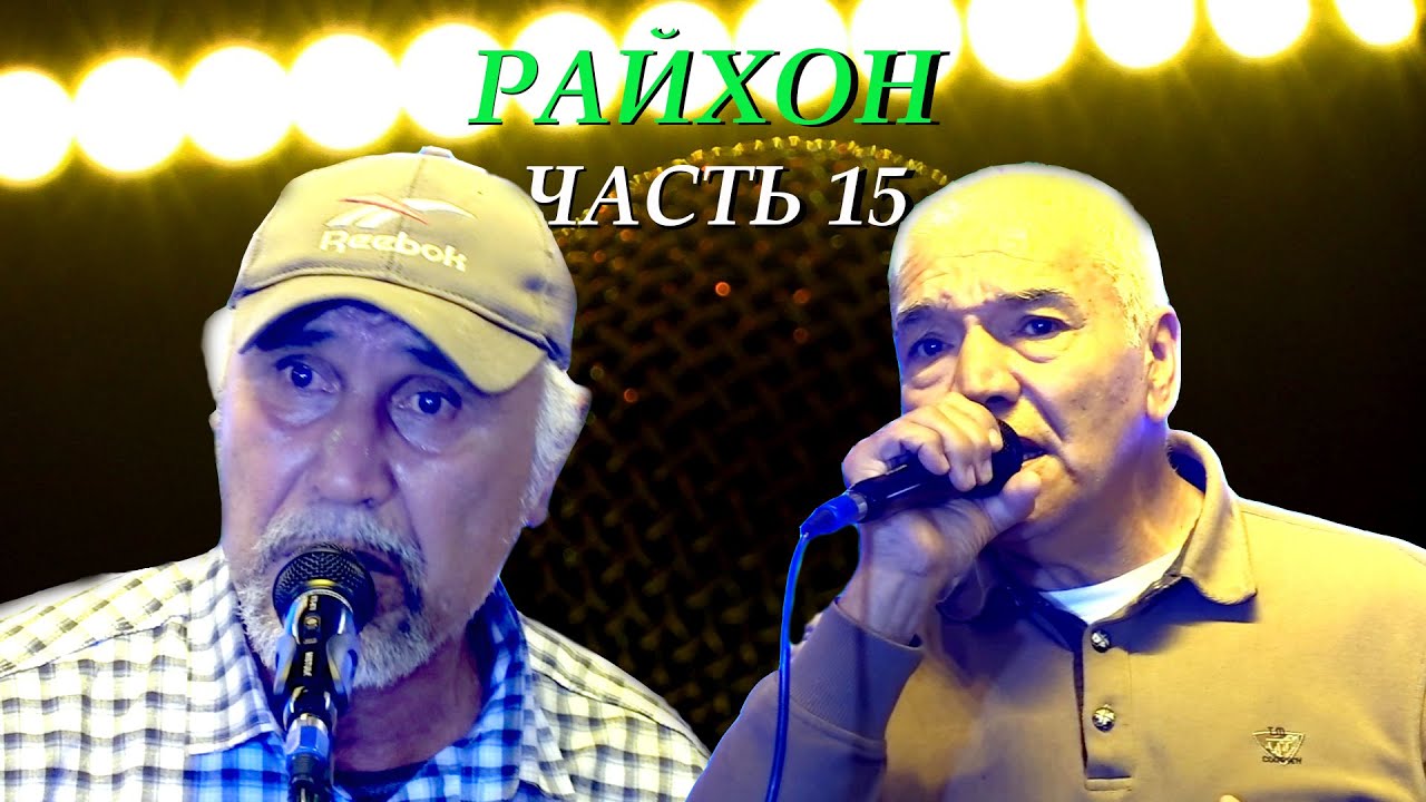 Живая музыка в ресторане