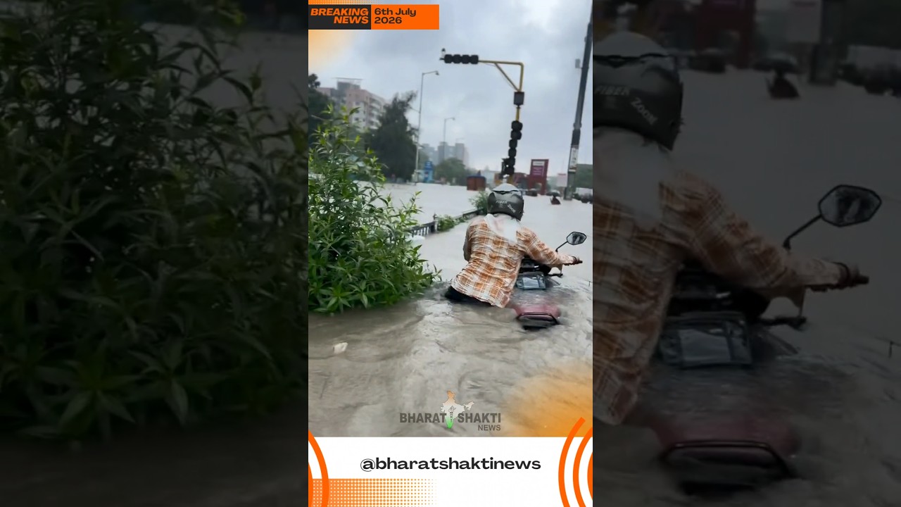 Surat Roads Flooded After Heavy Rain | Gujarat Weather Update 🌧️