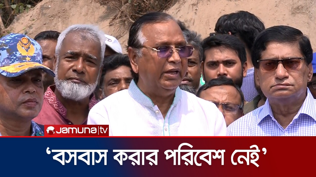 ‘পরিচ্ছন্নতার কাজ করবে অর্ধেক সিটি কর্পোরেশন অর্ধেক জনগন’ | DSCC | Dhaka | Jamuna TV