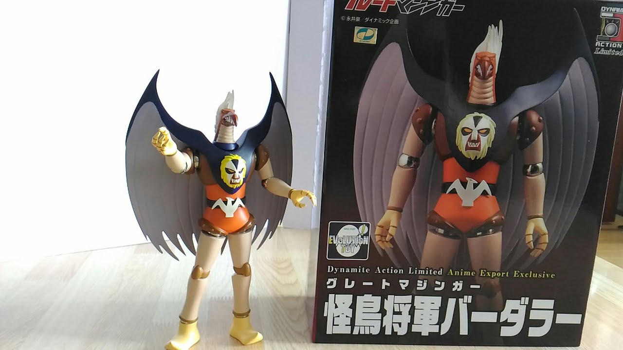 Dynamite Action Anime Export Limited Great Mazinger Aerial Warrior Beast General Birdler