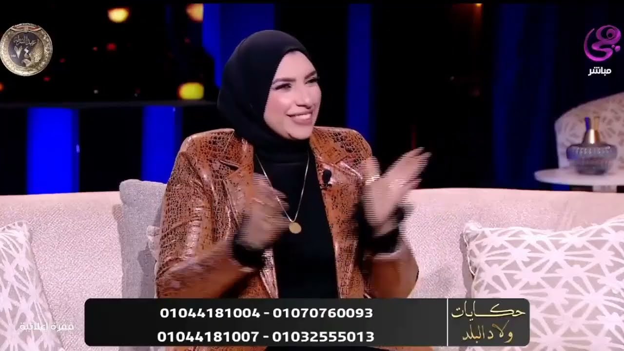 تعرفي ازاي سبب تأخر الإنجاب وهل مرتبط بوزنك وله لا كل ده واكتر مع اخصائية التغذية دكتوره دعاء نوير