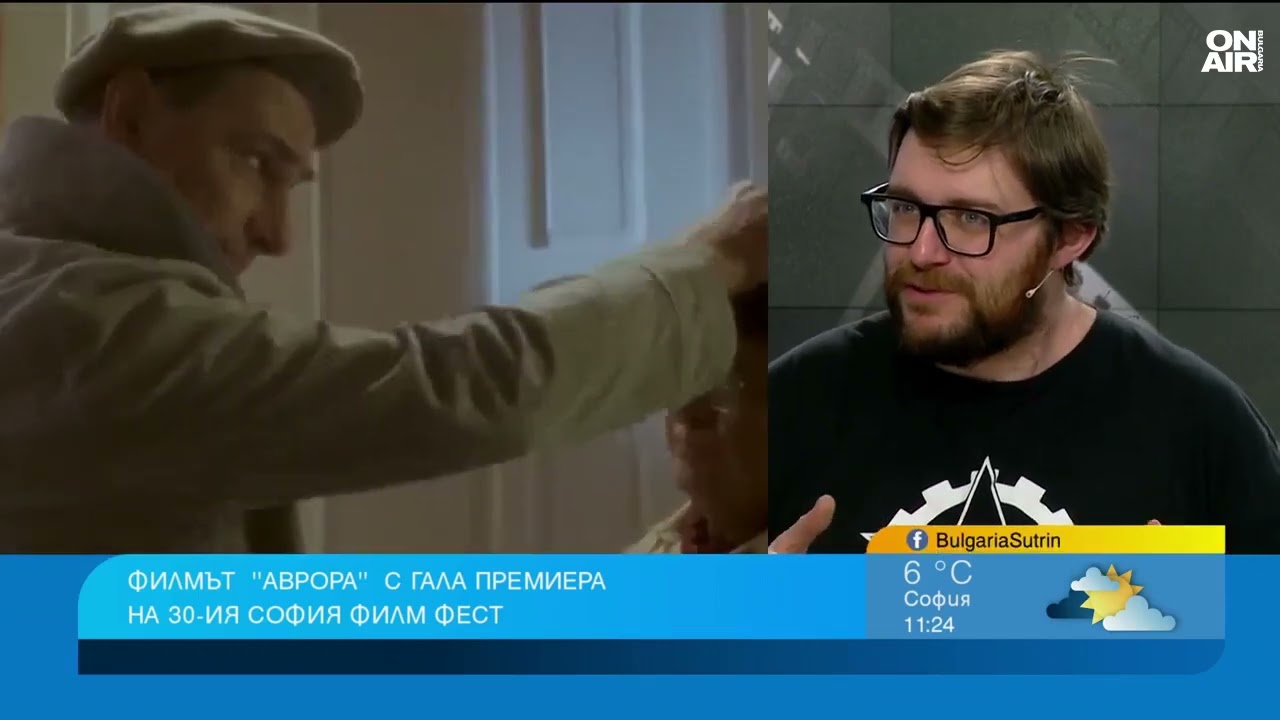 Зад кадър за филма 